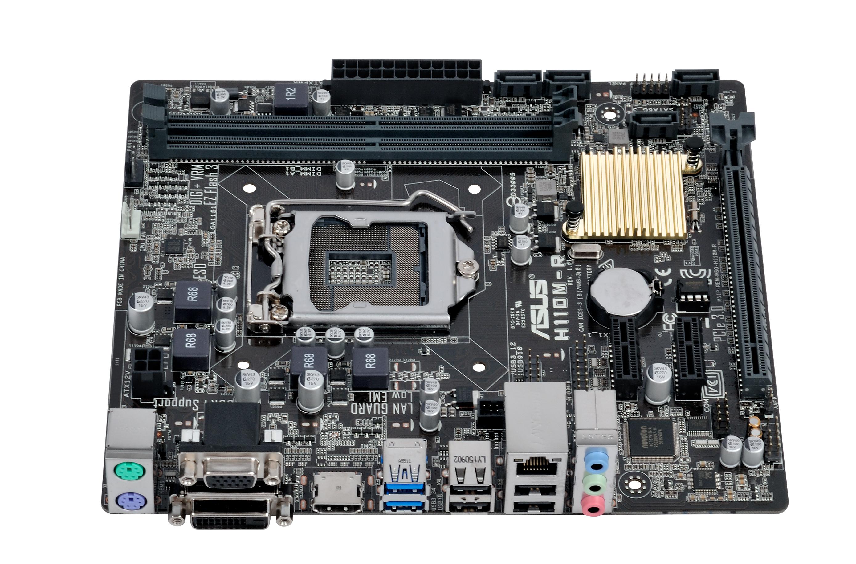 ASUS H110M-R/C/SI | kak.cz
