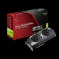 ASUS ROG-POSEIDON-GTX1080TI-P11G-GAMING