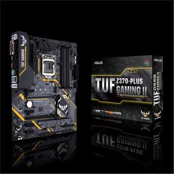 ASUS TUF Z370-PLUS GAMING II