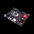 ASUS EX-B360M-V3
