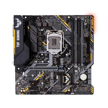 Základní deska ASUS TUF B360M-PLUS GAMING S