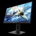 25'' LED ASUS VG258QR