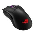 ASUS myš ROG GLADIUS II WIRELESS