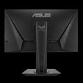 25'' LED ASUS VG259QR