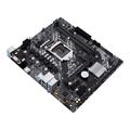 ASUS PRIME H410M-E/CSM
