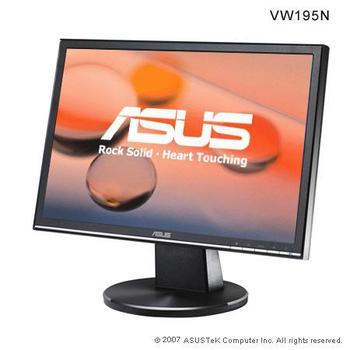 19" LCD monitor ASUS VW195N, černý (black)