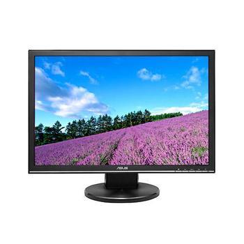 22" LCD monitor ASUS VW225D, černý (black)