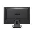 24" LCD monitor ASUS VH242HL, černý (black)