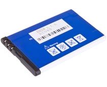 Obrázek k produktu: AVACOM  Nokia BL-4U