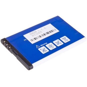 Baterie AVACOM GSNO-BL4U-S1120A do mobilu Nokia 5530, E66, 5530, E75, 5730, Li-Ion 3,7V 1120mAh