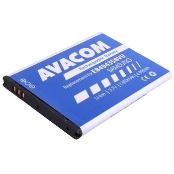 Baterie AVACOM GSSA-5830-S1350A do mobilu Samsung S5830 Galaxy Ace Li-Ion 3,7V 1350mAh