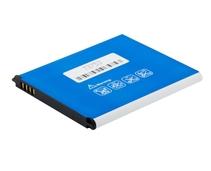 Obrázek k produktu: AVACOM  Samsung EB-B600BE