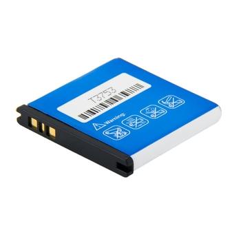 Baterie do mobilu AVACOM  Sony Ericsson EP500