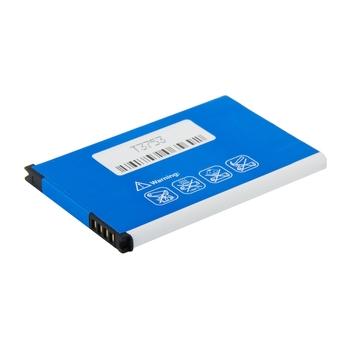 Baterie AVACOM PDHT-S710-1350 do mobilu HTC Desire Z Li-Ion 3,7V 1350mAh (náhrada BG32100)