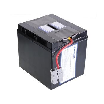 Baterie do záložního zdroje AVACOM RBC7