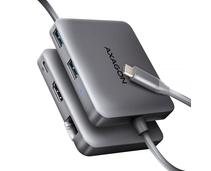 Obrázek k produktu: AXAGON HMC-5HL