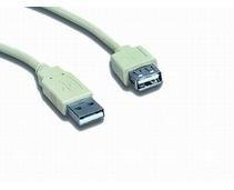 Obrázek k produktu: GEMBIRD  USB kabel 75cm