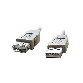 Kabel CABLEXPERT USB A-A 1,8m 2.0 prodlužovací
