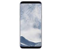 Obrázek k produktu: Mobilní telefon SAMSUNG  Galaxy S8+, Arctic Silver