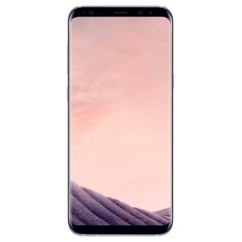 Mobilní telefon Samsung Galaxy S8+ - Orchid Gray