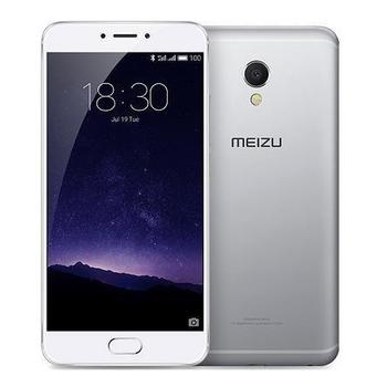 Meizu MX6, Dual SIM, LTE, 32GB, 4GB RAM, stříbrná