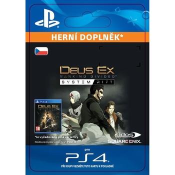 Herní doplněk SONY Deus Ex: Mankind Divided -System Rift - PS4 CZ ESD