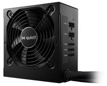 Obrázek k produktu: BE QUIET! SYSTEM POWER 9 600W CM