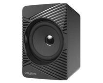 Obrázek k produktu: CREATIVE Labs Speakers 2.1 bluetooth SBS E2500