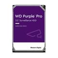Obrázek k produktu: WD Purple Pro 12TB