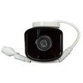 HIKVISION HiWatch IP kamera HWI-B121H(C)/ Bullet/ 2Mpix/ objektiv 2,8 mm/ H.265/ krytí IP67/ IR až 3