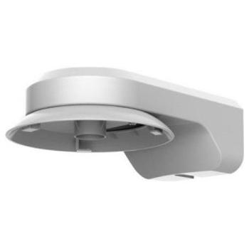 HIKVISION HiWatch držák pro kameru DS-1294ZJ-TRL/ kompatibilní s kamerami PTZ HWP-P332ZI-DE3