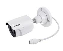 Obrázek k produktu: VIVOTEK IB9380-H