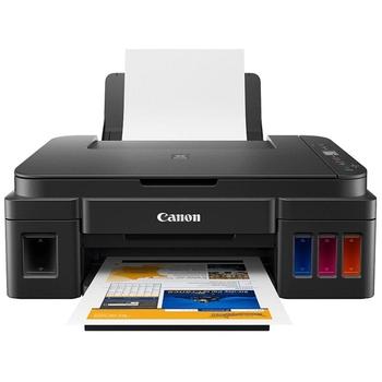 Canon PIXMA Tiskárna G2410 (doplnitelné zásobníky inkoustu) - barevná, MF (tisk,kopírka,sken), USB