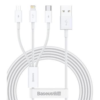 Propojovací kabel BASEUS 3v1 USB-C, Lightning, MicroUSB