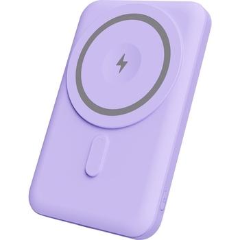 MagSafe bezdrátová powerbanka YENKEE YPB 501 PE