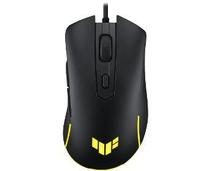 Obrázek k produktu: ASUS TUF GAMING M3 GEN II