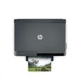 Tiskárna HP Officejet Pro 6230 ePrint černá (black)