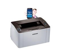 Obrázek k produktu: Tiskárna SAMSUNG  SL-M2026W