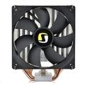 SilentiumPC chladič CPU Fera 2 HE1224/ ultratichý/ 120mm fan/ 4 heatpipes/ PWM/ pro Intel i AMD