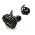 Bose SoundSport Free Wireless sluchátka - Black