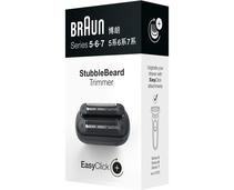 Obrázek k produktu: BRAUN Zastřihovač strniště