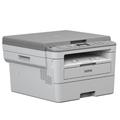 Brother DCP-B7500D TONER BENEFIT