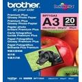 Obrázek k produktu: BROTHER  BP71GA3