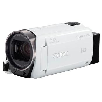 Digitální videokamera CANON LEGRIA HF R706 1238C017 bílá (white)
