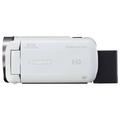 Digitální videokamera CANON LEGRIA HF R706 1238C017 bílá (white)