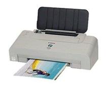 Obrázek k produktu: Tiskárna CANON  PIXMA iP1200