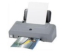 Obrázek k produktu: Tiskárna CANON  PIXMA iP1300