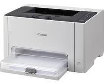 Obrázek k produktu: Tiskárna CANON i-SENSYS LBP7010C - barevná A4, bílá (white)