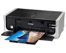 Obrázek k produktu: Tiskárna CANON  PIXMA iP4500
