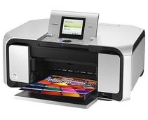 Obrázek k produktu: Tiskárna CANON  PIXMA MP970